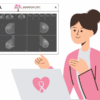 Find It and Fix It: Mammography Positioning Solutions