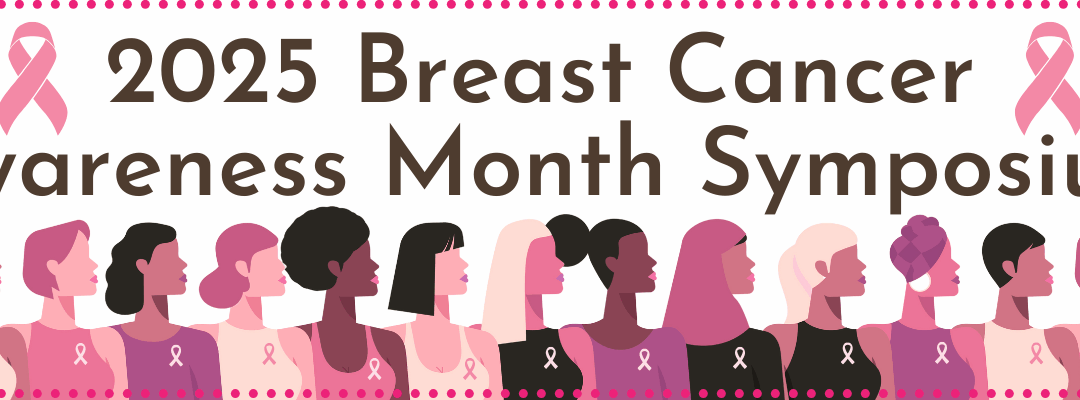 2025 Emory Breast Cancer Awareness Month Symposium (10.11.2025)